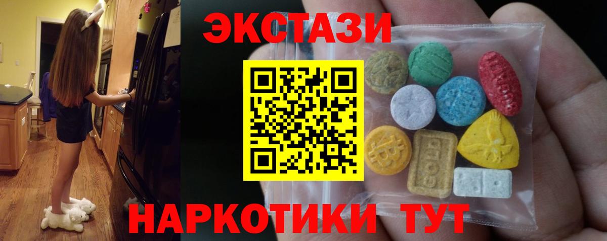 Cocaine Коряжма