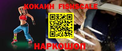 амфетамин Кандалакша