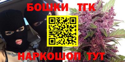 амфетамин Кандалакша