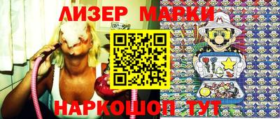 альфа пвп Камышлов