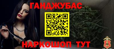 амфетамин Кандалакша