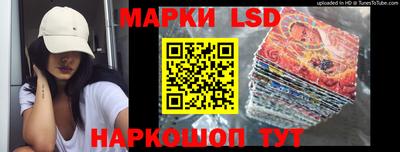 амфетамин Кандалакша