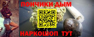 альфа пвп Камышлов