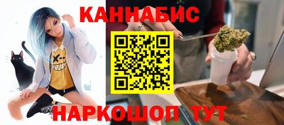 альфа пвп Камышлов