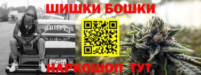 альфа пвп Камышлов