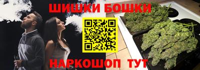альфа пвп Камышлов