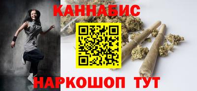 альфа пвп Камышлов