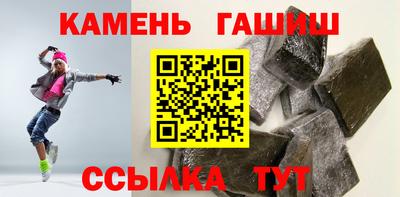 амфетамин Кандалакша