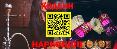 амфетамин Кандалакша
