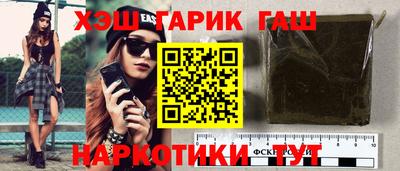амфетамин Кандалакша