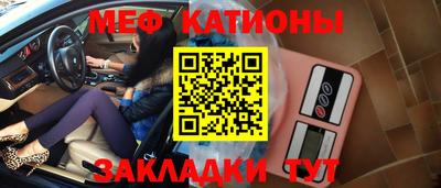 амфетамин Кандалакша