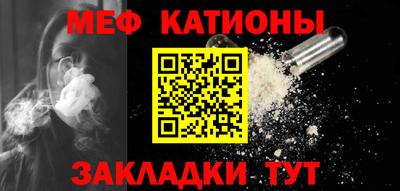 альфа пвп Камышлов